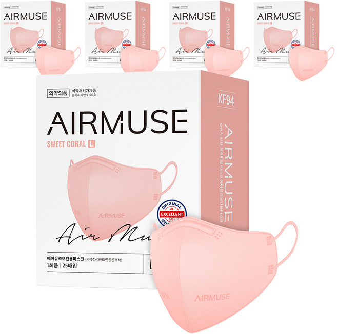 에어뮤즈 보건용 새부리형 마스크 대형 KF94, 25개입, 5개, 스위트 코랄