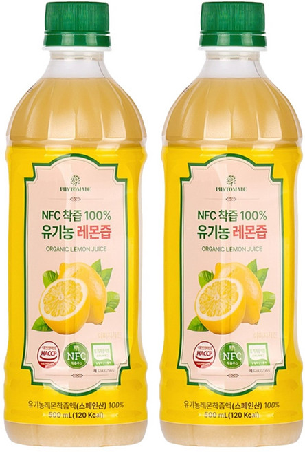 파이토메이드 NFC착즙 100% 유기농 레몬즙, 2개, 500ml