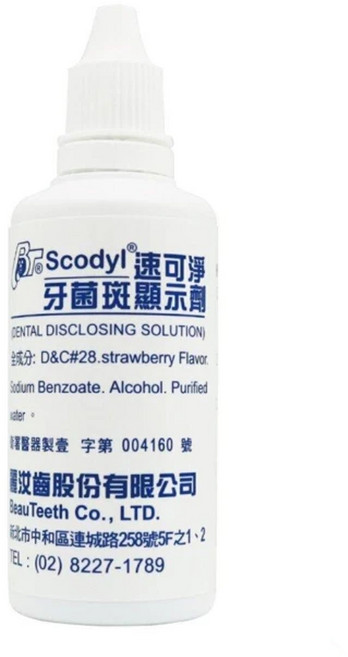 Scodyl 速可淨 牙菌斑顯示劑, 60cc, 1罐