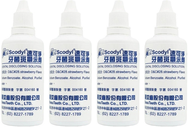 Scodyl 速可淨 牙菌斑顯示劑, 60cc, 4罐