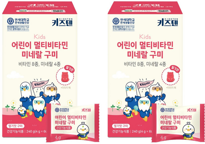 키즈텐 어린이 멀티비타민 미네랄 구미, 60정, 2개