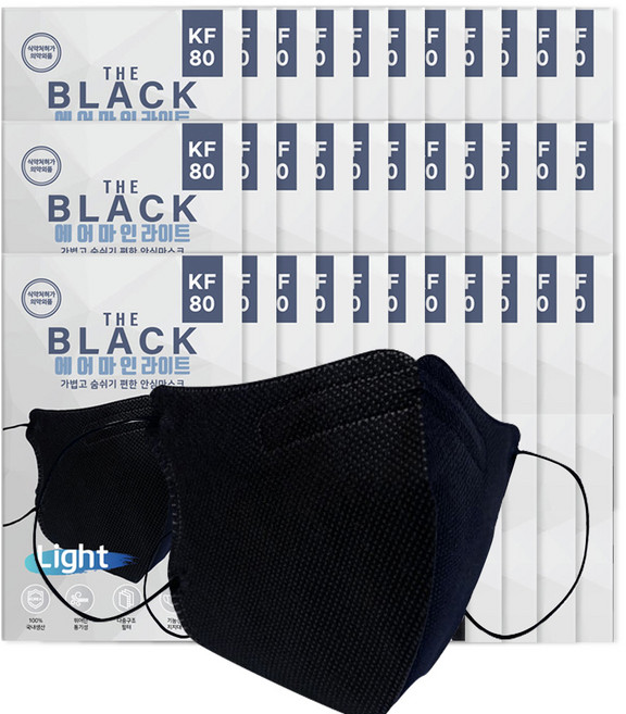 에어마인 더블랙 마스크 라이트 대형 KF80, 1개입, 150개, 검정색