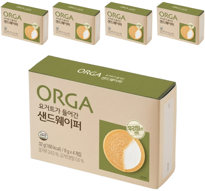 올가홀푸드 요거트가 들어간 샌드웨이퍼, 요거트맛, 32g, 5개