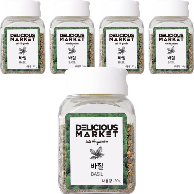 딜리셔스마켓 바질 럽드 향신료, 20g, 5개
