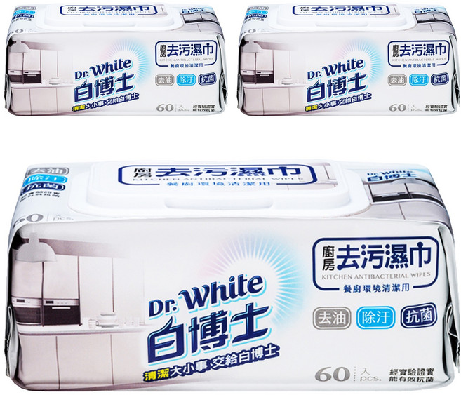 Dr.White 白博士 廚房去污濕巾, 60張, 3包