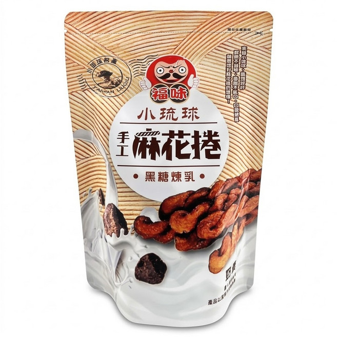 福味 小琉球麻花捲 黑糖煉乳, 200g, 1包