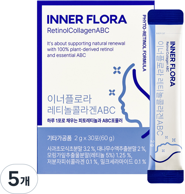 유한건강생활 이너플로라 레티놀콜라겐ABC 30p, 60g, 5개