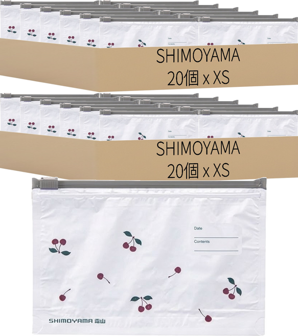 SHIMOYAMA 印花風可重複使用鋁鈦箔保鮮密封袋 白色, 迷你(XS), 20個, 2盒