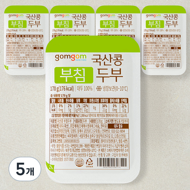 곰곰 국산콩 부침두부, 170g, 5개