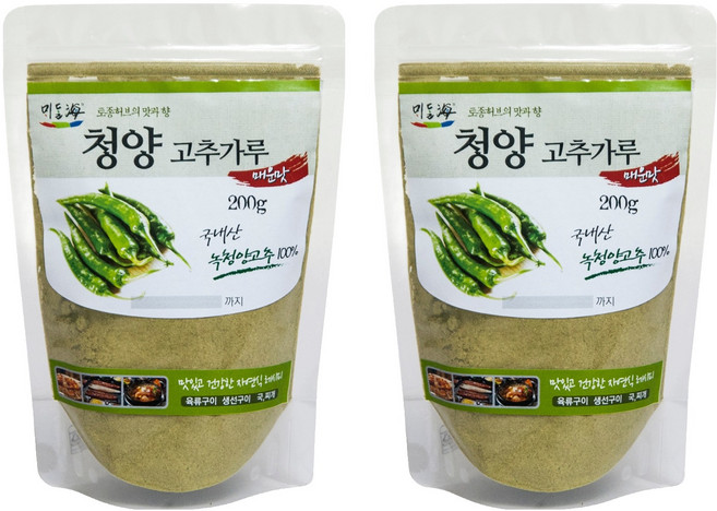 뫼달해 청양 고추가루, 2개, 200g