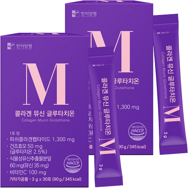 한미양행 콜라겐 뮤신 글루타치온 30p, 90g, 2개