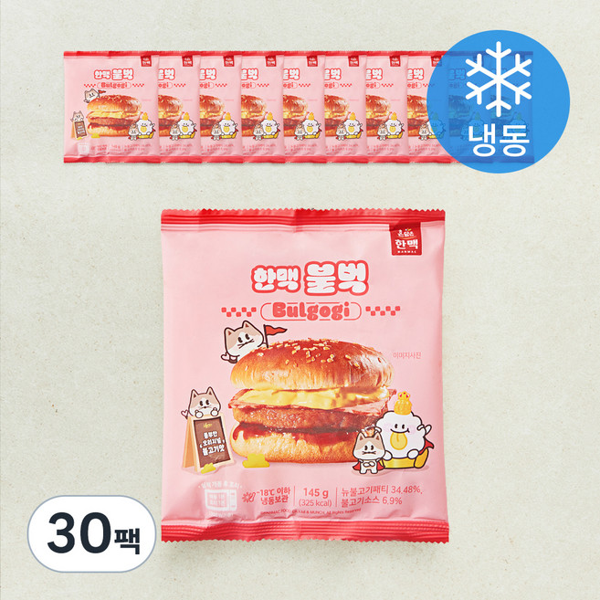 한맥 불벅 (냉동), 145g, 1개입, 30개