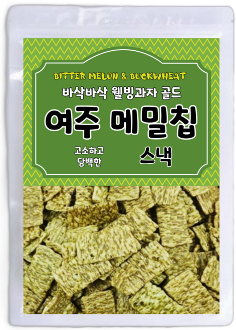 담백하고 바삭바삭한 골드 여주 메밀칩 스낵, 150g, 1개