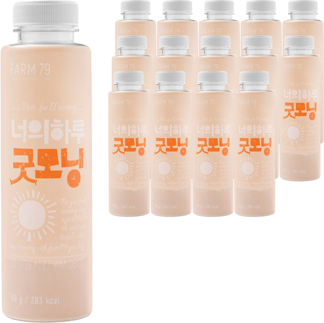 팜79 너의하루 굿모닝 선식가루, 50g, 15개