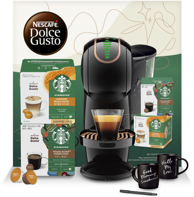 돌체구스토 지니오S 캡슐 커피머신 스타벅스 앳홈 팩, 1024, 쉐어블랙