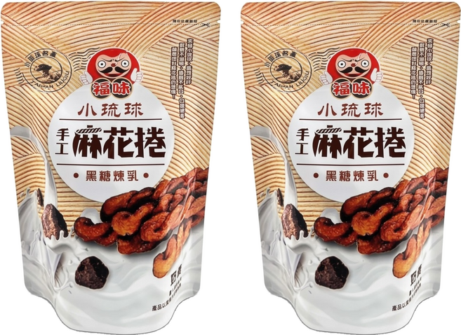 福味 小琉球麻花捲 黑糖煉乳, 200g, 2包