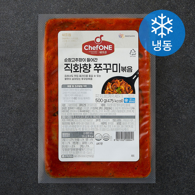 쉐프원 직화향 쭈꾸미 볶음 (냉동), 1개, 500g