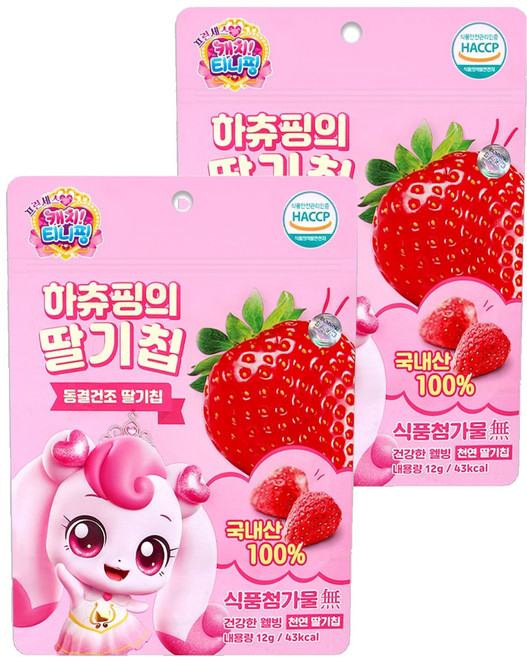 리더스인팜 캐치티니핑 유아용 동결건조 하츄핑의 딸기칩, 2개, 12g