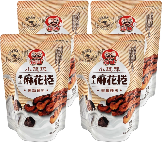 福味 小琉球麻花捲 黑糖煉乳, 200g, 4包