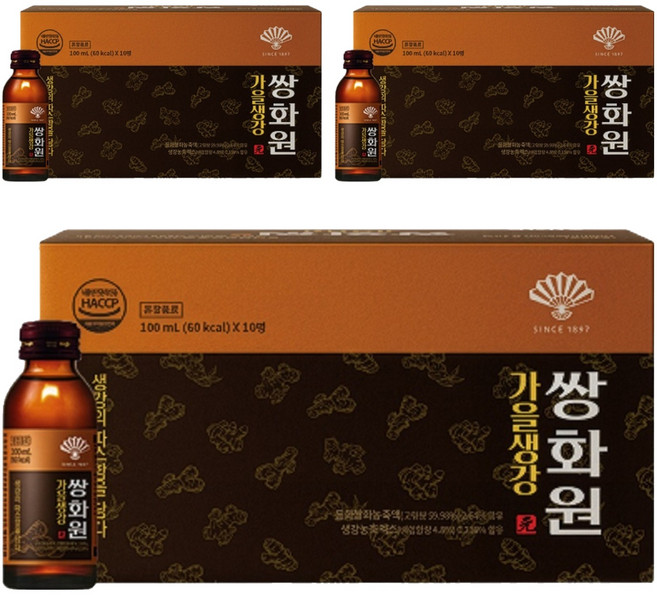동화약품 쌍화원 가을생강, 100ml, 30개