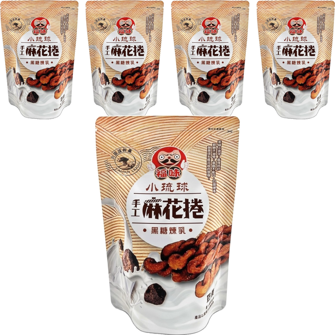 福味 小琉球麻花捲 黑糖煉乳, 200g, 5包