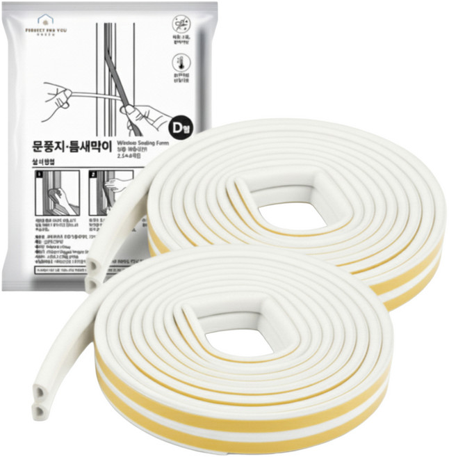 Perfectforyou 고무패킹 문풍지 D형 화이트, 4개