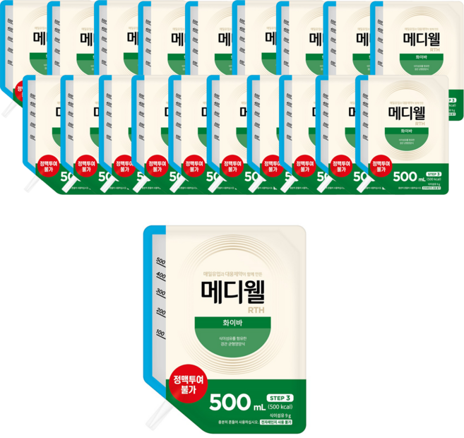 메디웰 RTH 화이바, 500ml, 20개