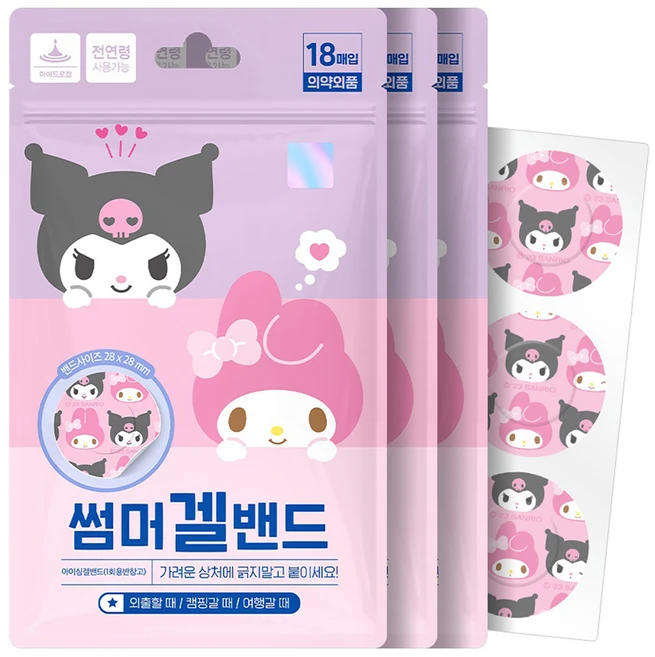 아텍스 마이멜로디 쿠로미 썸머겔밴드, 18개입, 3개 - 쿠팡