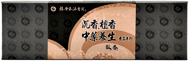 施金玉沐香齋 中藥養生臥香 6.8吋 132支, 綜合版