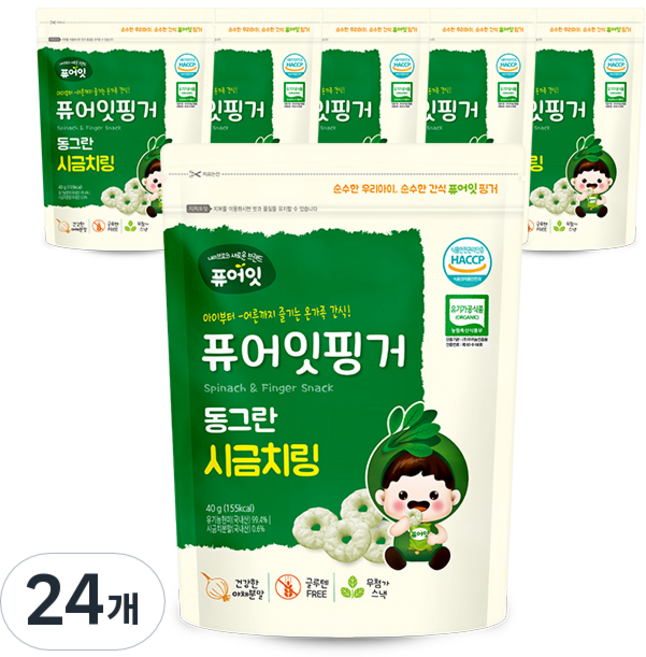 퓨어잇 핑거 동그란 야채링, 시금치, 40g, 24개