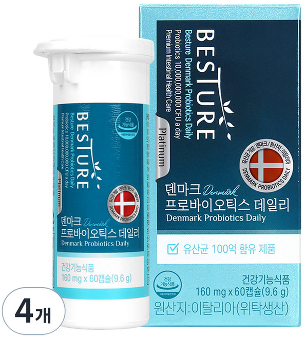 베스처 덴마크 프로바이오틱스 데일리 9.6g, 60정, 4개