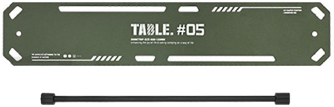 ShineTrip 山趣 05系列 輕量化戰術桌層板, 風隱綠