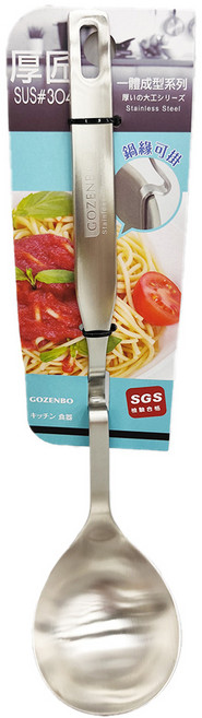 GOZENBO 御膳坊 厚匠 304鍋緣可掛湯杓 30.5cm 1支, 銀色