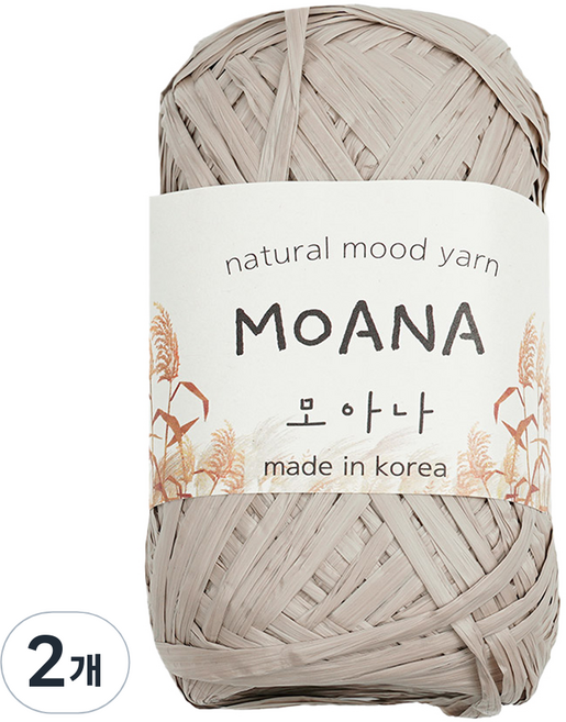 니뜨 모아나 뜨개실, 114 인디베이지, 2개