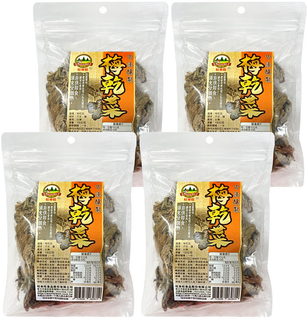 WON LAI WON 旺來旺 梅乾菜, 4包, 100g