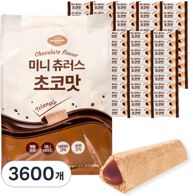 로마나 미니 츄러스 초코맛, 3600개, 2g