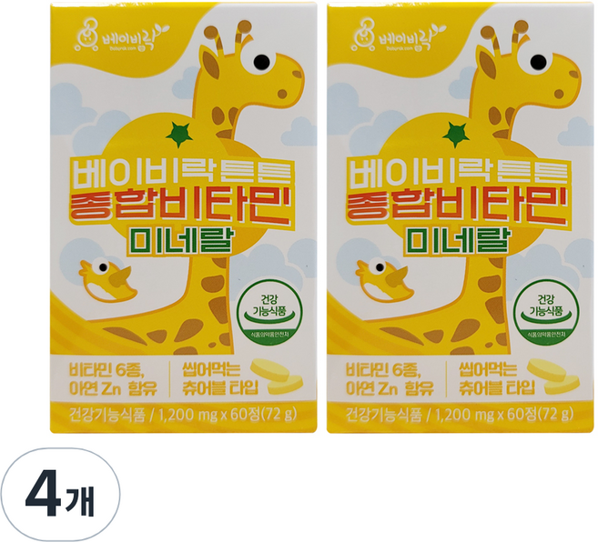 베이비락 튼튼 종합비타민미네랄, 60정, 4개