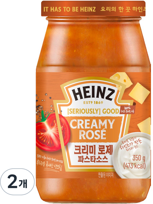 하인즈 크리미 로제 파스타 소스, 350g, 2개