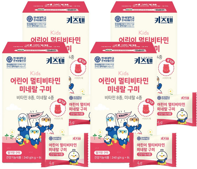 키즈텐 어린이 멀티비타민 미네랄 구미, 60정, 4개