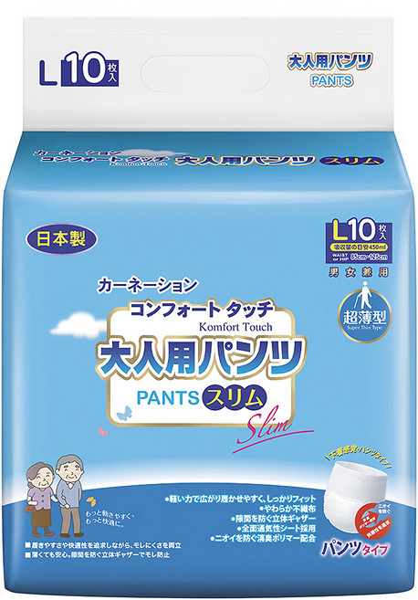 康乃馨 健護成人平口褲, L, 10片, 1包