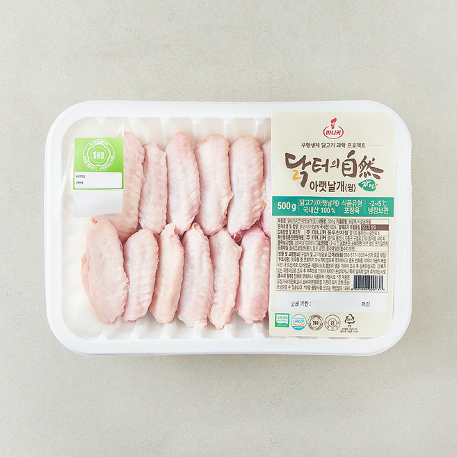 마니커 닭터의자연 무항생제 인증 1등급 닭 아랫날개 윙 (냉장), 500g, 1개