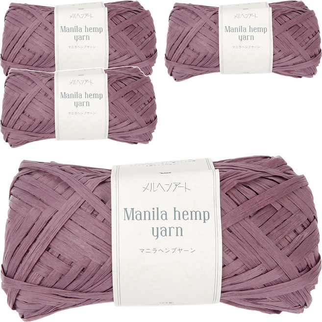 brandyarn Manila hemp yarn 編織麻線 50公尺, 荔枝色, 4捲