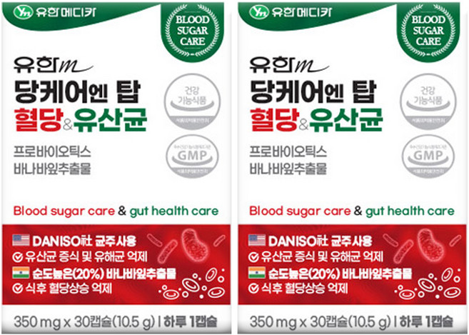 유한메디카 당케어 엔 탑 혈당 유산균 10.5g, 30정, 2개