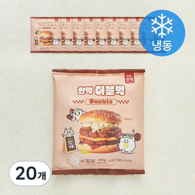 혼담은 한맥 더블벅 (냉동), 210g, 1개입, 20개