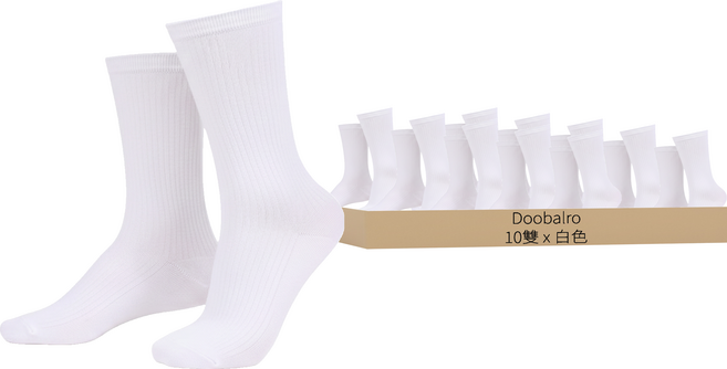 Doobalro 女用奢華羅紋長筒襪 10雙