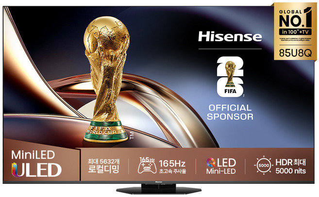 Hisense 하이센스 4K ULED QD Mini LED 스마트TV, 215cm(85인치), 85U8Q, 벽걸이형, 방문설치