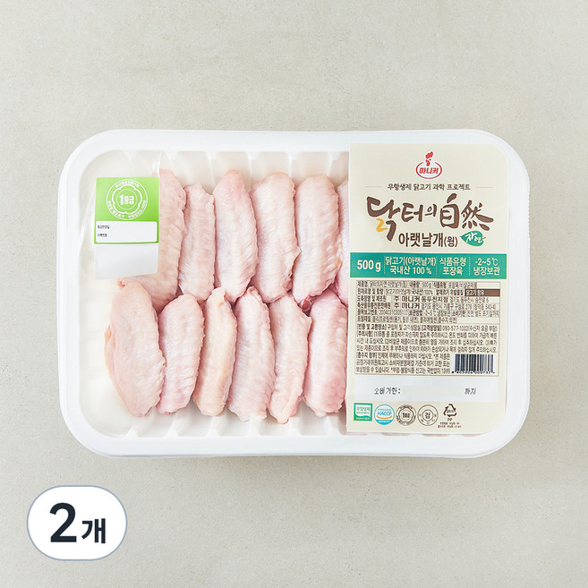 마니커 닭터의자연 무항생제 인증 1등급 닭 아랫날개 윙 (냉장), 500g, 2개