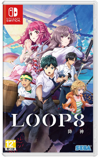 Nintendo 任天堂 SWITCH 降神 中文版, LOOP8