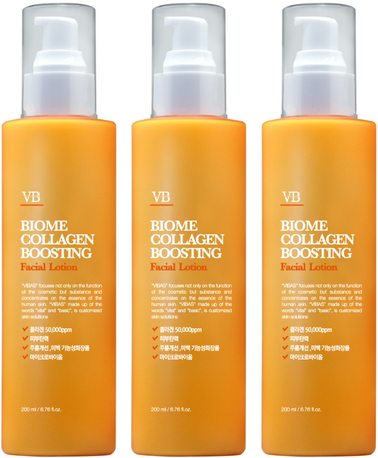 비바스 바이옴 콜라겐 부스팅 페이셜 로션, 200ml, 3개