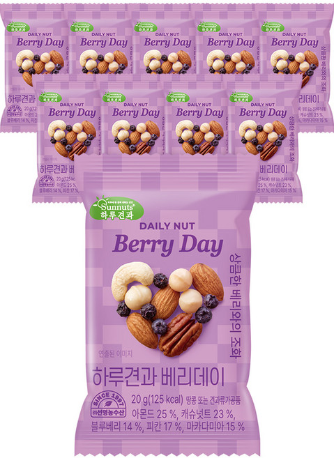 하루견과 베리데이 믹스넛, 20g, 10개